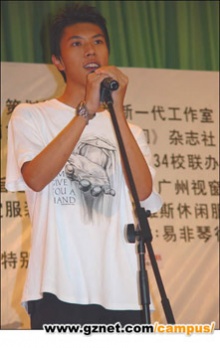 Nothing(guangzhoushi) 11.jpg