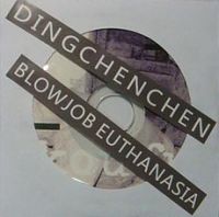 Dingchenchen Blowjobeuthanasia koufu.jpg