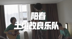 Turanggailiang 11.jpg