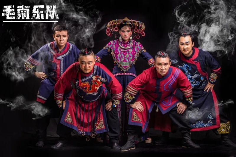 ファイル:Maonan 12.jpg