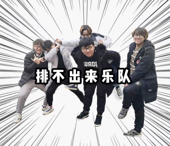 ファイル:Paibuchulai 11.jpg