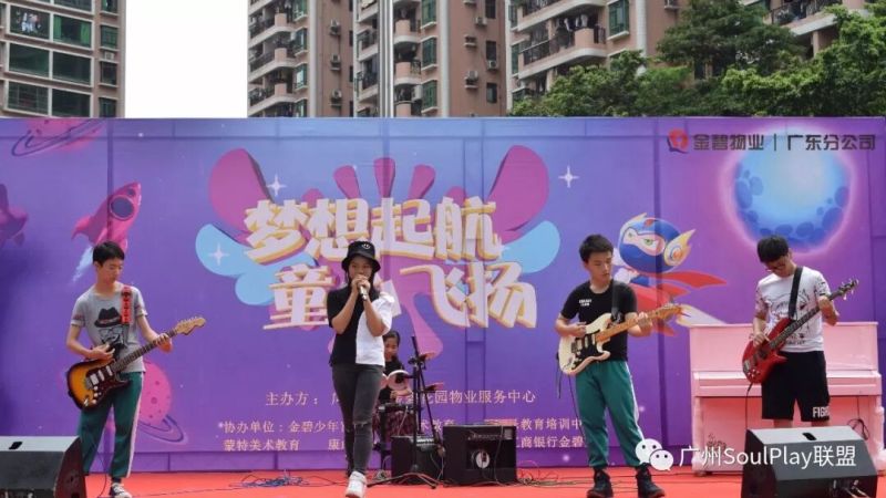 ファイル:Pingguangjing 11.jpg