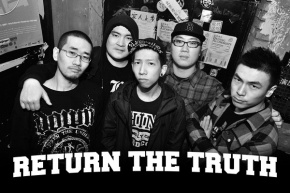 Returnthetruth 11.jpg