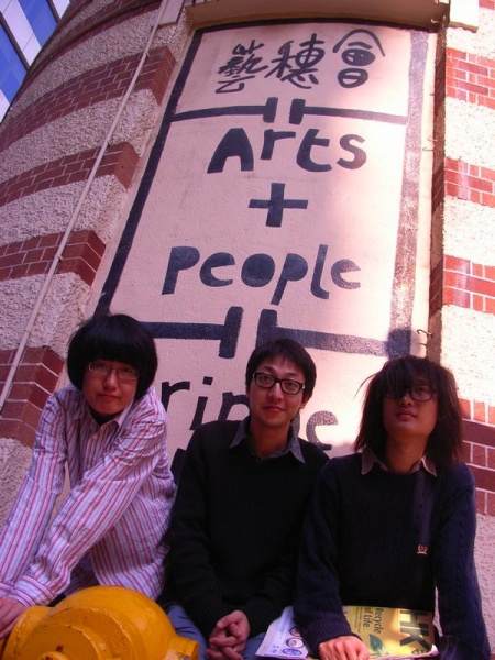 ファイル:Snapline 21.jpg