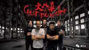 Huoyao(tianjinshi) 11.jpg