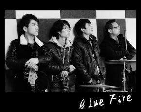 Bluefire(guiyangxian) 11.jpg