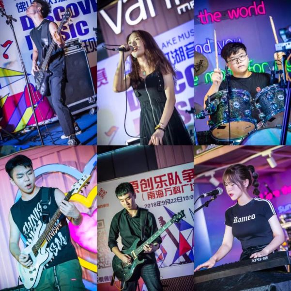 ファイル:Feman 11.jpg