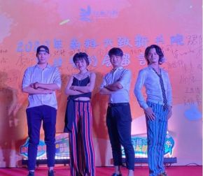 Jiaodiren 11.jpg