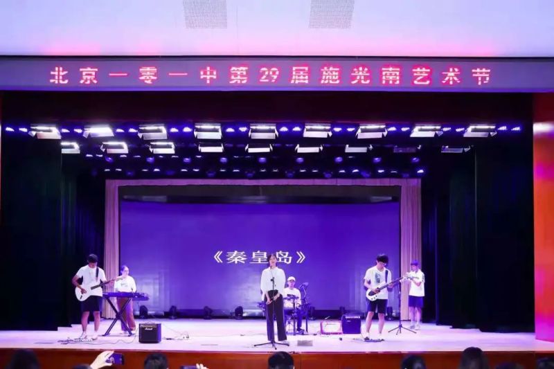 ファイル:Under stand 12.jpg