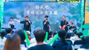 Baijing(guangzhoushi) 11.jpg