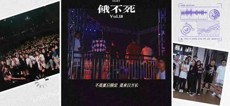 ファイル:Ebusi 11.jpg