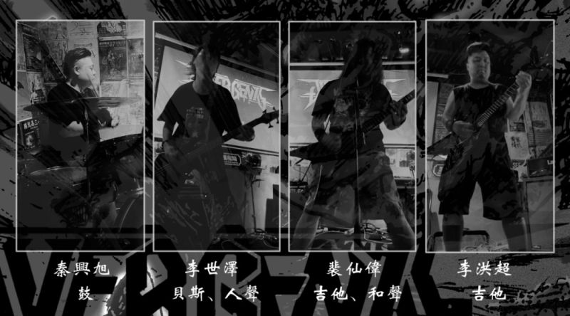 ファイル:Fenqizhe 11.jpg