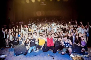 Zhizao(lishuishi) 11.jpg