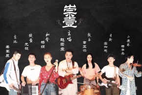 Chongyi(kunmingshi) 11.jpg