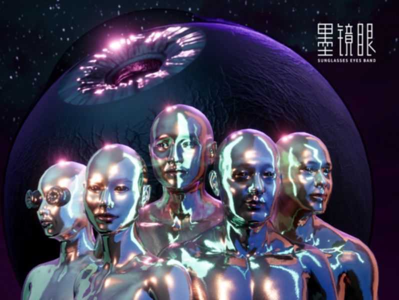 ファイル:Mojingyan 11.jpg