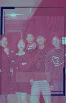 Ranseti(kunmingshi) 11.jpg