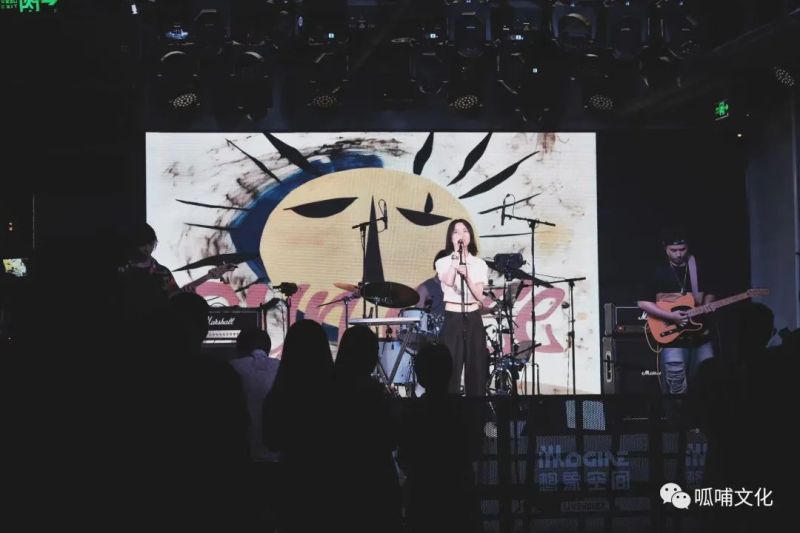 ファイル:Sunface 11.jpg