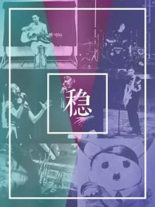 Wen(foshanshi) 11.jpg