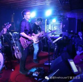 Mono(yinchuanshi) 11.jpg