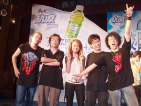 Shizitou(guangzhoushi) 11.jpg