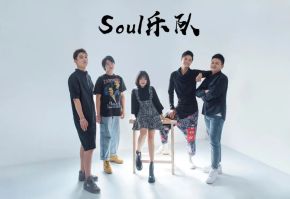 Soul(handanshi) 11.jpg