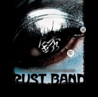 Xiu(maomingshi) xiu 100.jpg