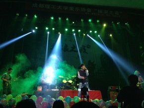 Yelvsu(chengdushi) 11.jpg