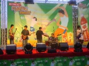 Feifa(quanzhoushi) 11.jpg