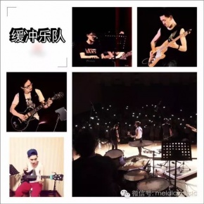 Huanchong(shenyangshi) 11.jpg