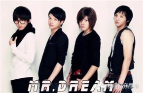 Mengxiansheng(huidongxian) 11.jpg