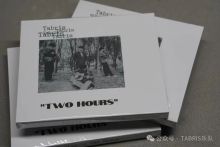 Tabris twohours cd.jpg