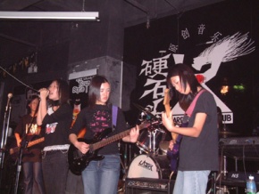 Heizhizhu(shenzhenshi) 11.jpg