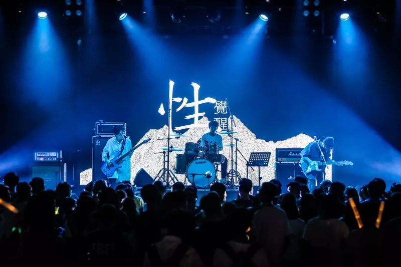 ファイル:Xingjuexing 11.jpg