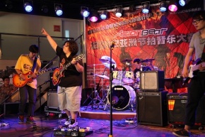 Jingangshicheng 11.jpg