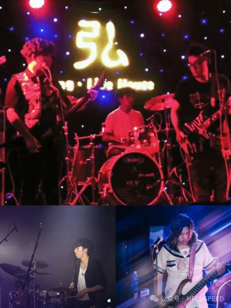 ファイル:Yansuizhan 11.jpg