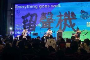 Liushengji(changchunshi) 11.jpg