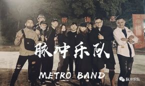 Maichong(shenzhenshi) 11.jpg