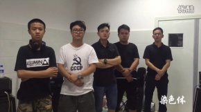 Ranseti(zhenkangxian) 12.jpg