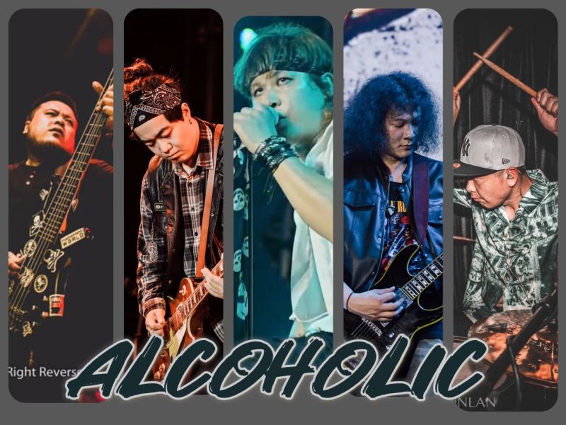 ファイル:Alcoholic(fuzhoushi) 11.jpg