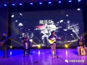 Jian(yinchuanshi) 11.jpg