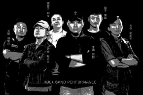 Lang(datongshi) 11.jpg