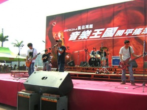 Jinling(taishanshi) 11.jpg