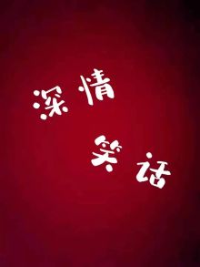 Shenqingxiaohua 11.jpg