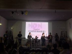 Tractor(shanghaishi) 11.jpg