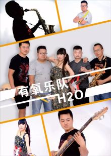 Youyang(zhijiangdongzuzizhixian) 11.jpg