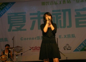 Ex(shantoushi) 11.jpg