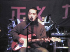 Leihe(tianjinshi) 11.jpg