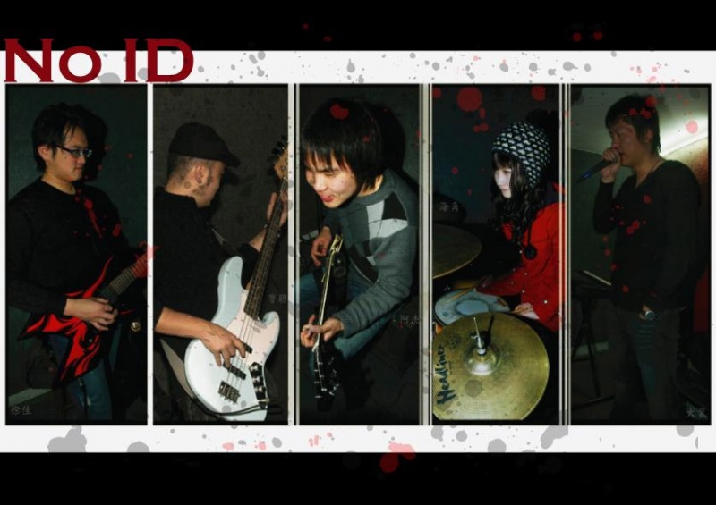 ファイル:Noid 11.jpg