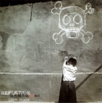 Fanguangjing chengzhangshunjian.jpg