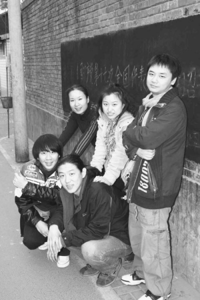 ファイル:Fonian 13.jpg